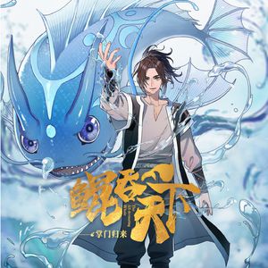 亚洲精品国产第一区第二区
