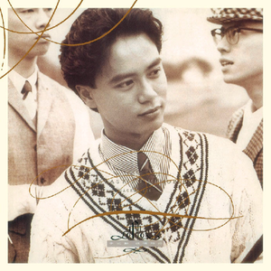 亚洲精品国产第一区第二区
